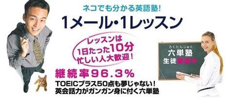 地面|「地面」の英語・英語例文・英語表現